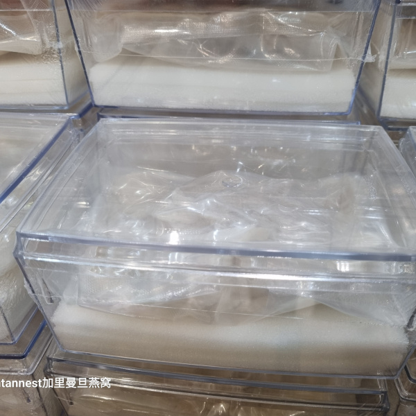 100g_box
