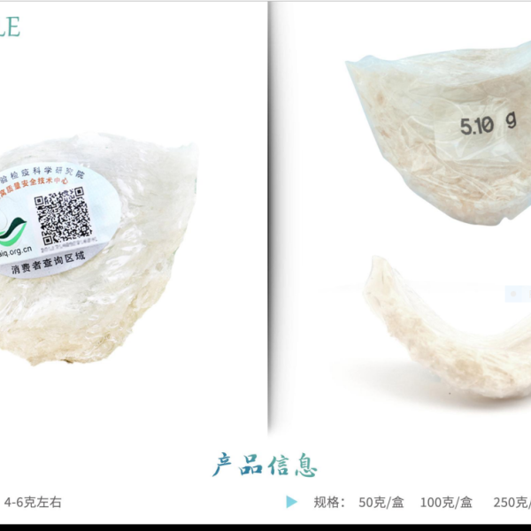 triangle_grade